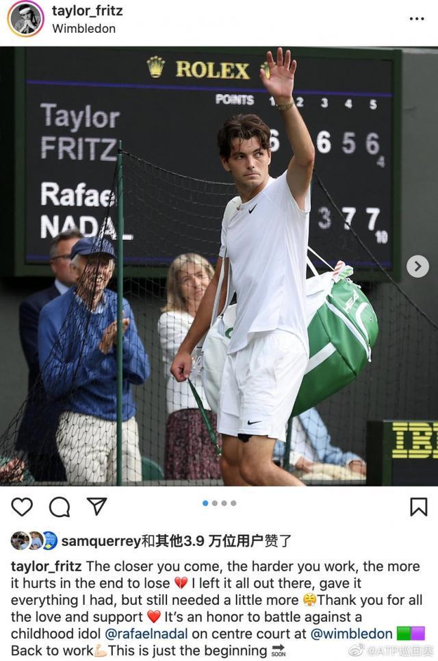 战术图解析 战术图解析