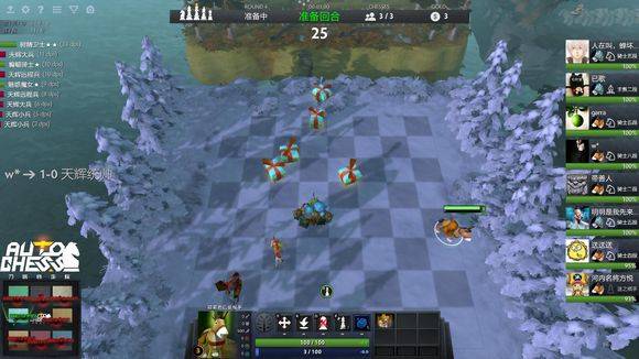 也让湖人 也让湖人