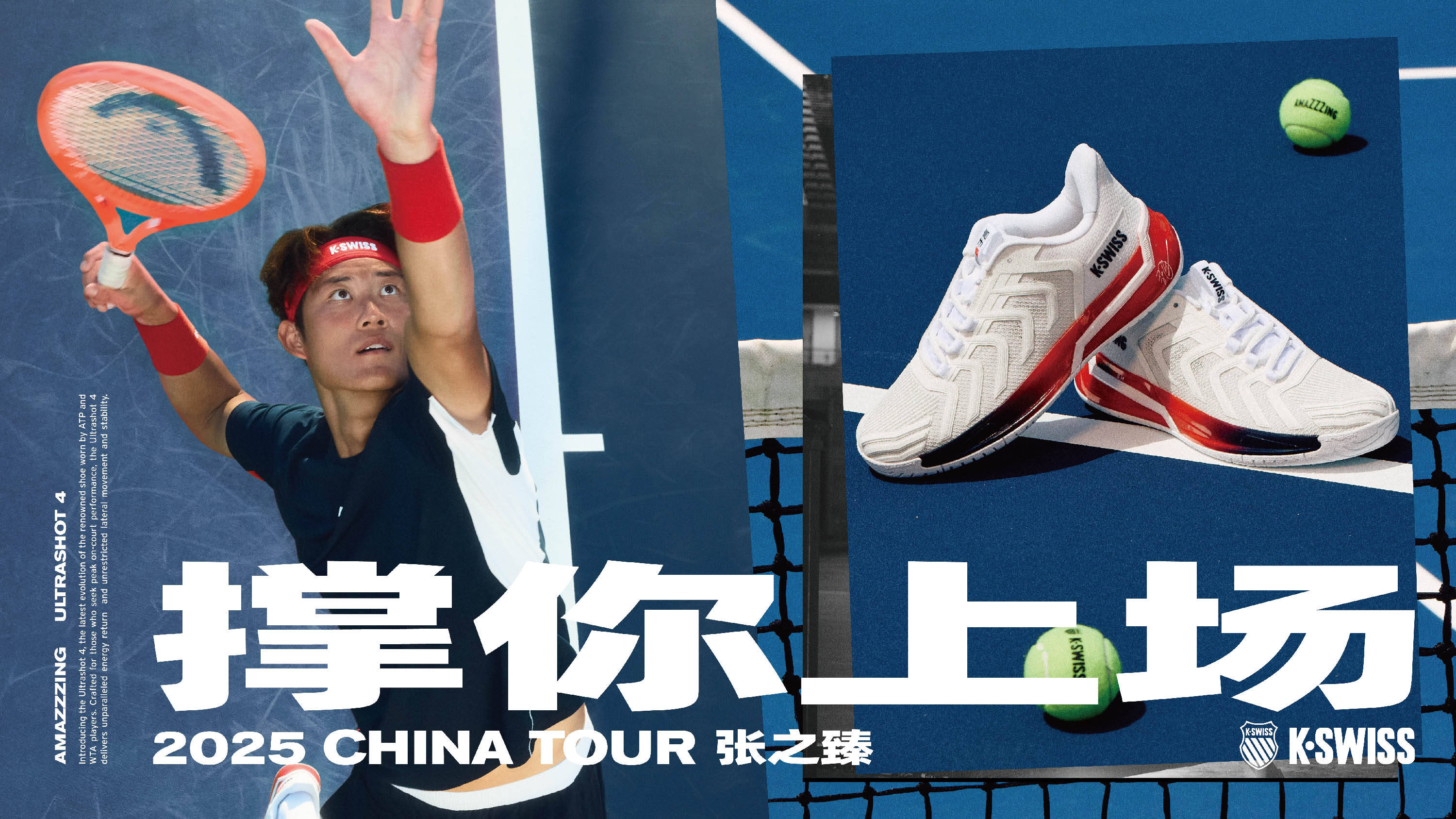 表现和超凡 表现和超凡