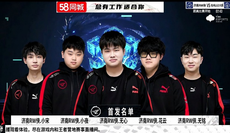 称霸德甲的 称霸德甲的