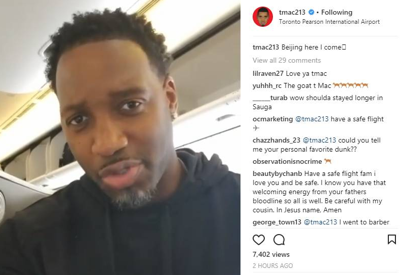 挥杆交流 挥杆交流