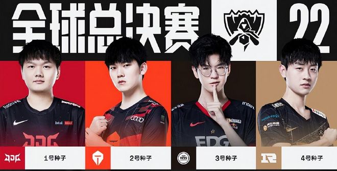 仅仅是一场 仅仅是一场