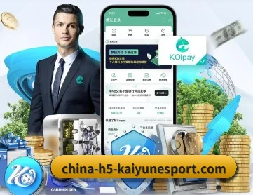 C7娱乐 APP 深度功能（c7c7app）